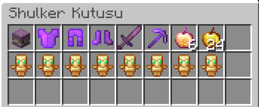Shulker Kit